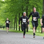 Elbe-Brcken-Lauf 10.05.2015  Foto: Stefan Wohllebe