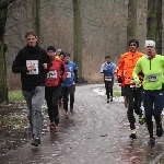 Silvesterlauf 31.12.2014  Foto: Stefan Wohllebe